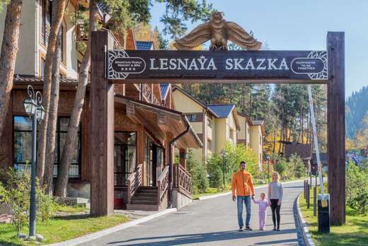 Lesnaya Skazka — a cozy retreat among pine-covered mountains